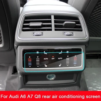 Для заднего экрана кондиционера Audi A6 A7 Q8 2019 года выпуска, защитная пленка из закаленного стекла твердостью 9H