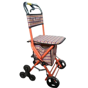 Современная складная 4-колесная прогулочная коляска для покупок с сиденьем для пожилых людей, поднимающихся по лестнице