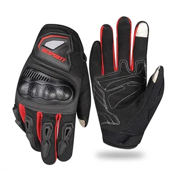 Перчатки для мотоцикла Мотоциклетные перчатки с сенсорным экраном, летние мужские дышащие защитные перчатки, износостойкие велосипедные перчатки
