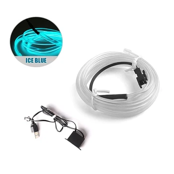 Светодиодная лента USB Ice Blue для освещения Атмосферы салона автомобиля, Гибкая Неоновая лампа, Универсальная трубка для придания атмосферы автомобильному интерьеру, светодиодные фонари