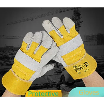Перчатки сварщика желтого цвета С двумя пальцами и большой ладонью, утолщенные Теплоизоляционные Перчатки для защиты труда из воловьей кожи, Электросварные перчатки