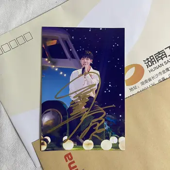 Цинь сяо сянь китайская звезда с автографом фото 6-дюймовый непечатный подарок на день рождения другу