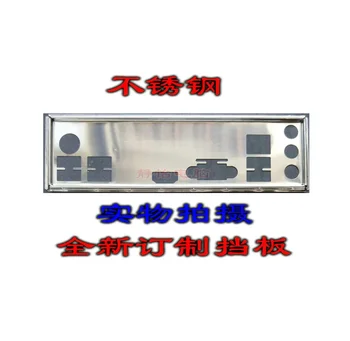 Экран Ввода-вывода Задняя пластина Задняя пластина опорные Пластины Кронштейн Обманки Для MSI B150M PRO-VH