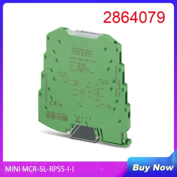 Для блока питания ретранслятора Phoenix MINI MCR-SL-RPSS-I-I 2864079