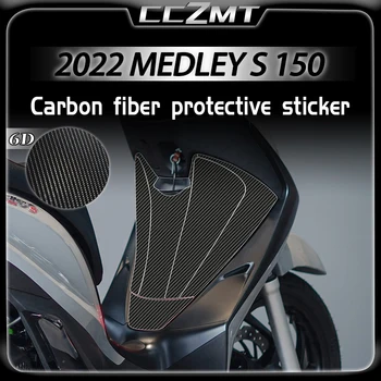 Для PIAGGIO MEDLEY S150 2022 автомобильные наклейки 6D из углеродного волокна защитные наклейки аксессуары для модификации кузова