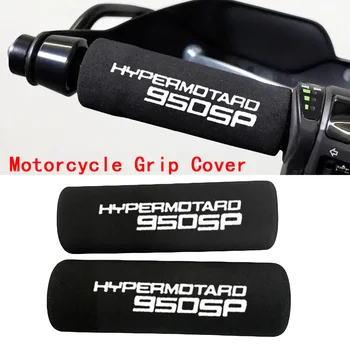 Губчатая Рукоятка для Руля мотоцикла Ducati Hypermotard 950 С Защитой От Вибрации для Hypermotard 950 SP/950RVE 2023 Аксессуары
