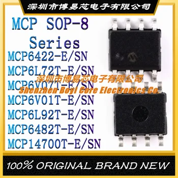 MCP6422-E/SN MCP6L72T MCP6V07T MCP6V01T MCP6L92T MCP6482T MCP14700T Новая оригинальная аутентичная микросхема SOP-8