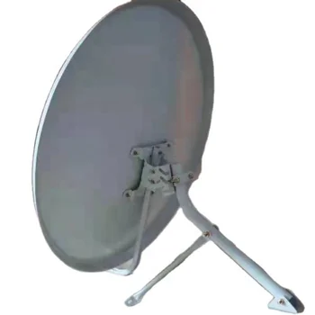 Спутниковая тарелка Ku-диапазона с кронштейном