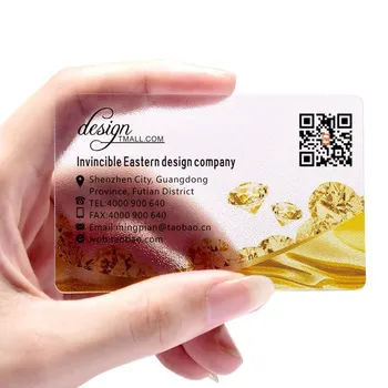 Индивидуальный продукт, изготовленная на заказ на заводе визитная карточка из ПВХ класса люкс с NFC, визитная карточка высокого класса, пластиковая VIP-карта
