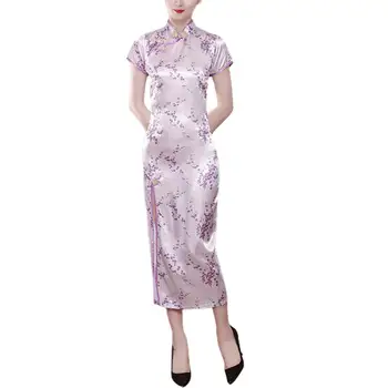 Женское платье чонсам из элегантного искусственного атласа с длинным воротником-стойкой в китайском стиле, коротким рукавом Ципао с цветочным принтом, вечерним разрезом сбоку