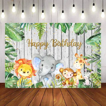 С днем рождения, дикие животные, деревянный пол, фон для фотостудии, сафари, тема джунглей, день рождения, deocraiton backgrounds
