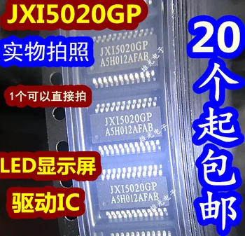 20 шт./ЛОТ JXI5020GP SSOP24 LEDIC JX15020GP +