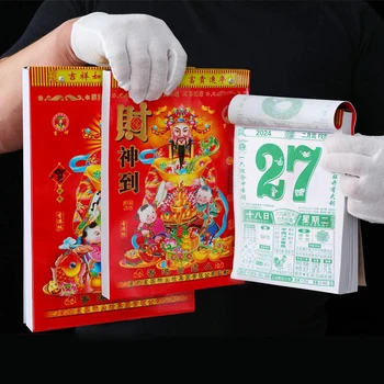 Китай Китайский традиционный календарь 2024 Год Дракона Подвесной календарь Лунный год Бумажные настенные календари Dragon Years