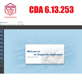 CDA 6.15 Инженерное программное обеспечение Работает с MicroPod 2 для ПРОГРАММИРОВАНИЯ FLASH И РЕДАКТИРОВАНИЯ VIN для DODGE, CHRYSLER и JEEP