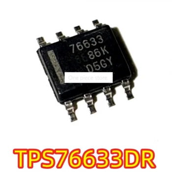 1 шт. микросхема линейного регулятора TPS76633DR TPS76633 76633 SMD SOP8