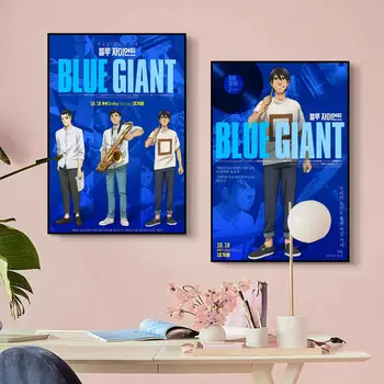 Голубой гигант классический аниме плакат фильма липкий плакаты ретро крафт-бумага DIY стикер бар кафе эстетическая художественная роспись стен
