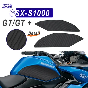 Для Suzuki GSX-S1000GT GSX-S 1000 GT GSXS1000 2022 Новые аксессуары для мотоциклов Боковые Наклейки На Топливный Бак Накладка На Колено Противоскользящие Наклейки