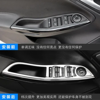 Для 2012-2014 2015 2016 2017 2018 Ford Focus 3 Стеклянная кнопка включения отделка крышки дверного окна Внутренняя панель ABS хром Стайлинг автомобиля