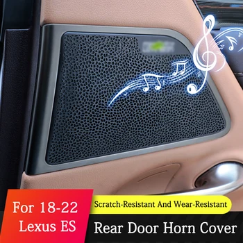 QHCP Крышка динамика задней двери автомобиля звуковой сигнал задней двери Труба Крышки рамы громкоговорителя Подходит для Lexus ES 200 2018-2022 Аксессуар