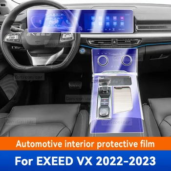 Для Chery EXEED VX 2022 2023 Салон автомобиля, панель коробки передач, Центральная консоль приборной панели, Защитная пленка От царапин, Аксессуары