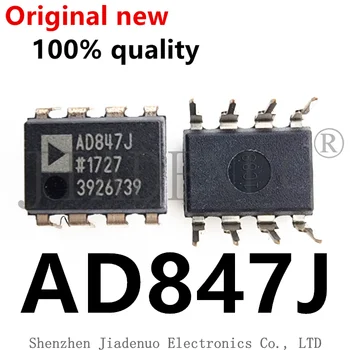 (2-5 шт.) 100% оригинальный новый набор микросхем AD847J dip-8