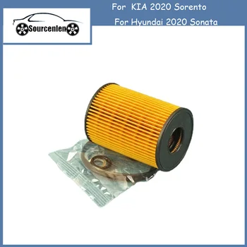 1 шт./лот Автомобильный Масляный Фильтрующий элемент Подходит для KIA 2020 Sorento Для Hyundai 2020 Sonata OEM NO 26350-2S000