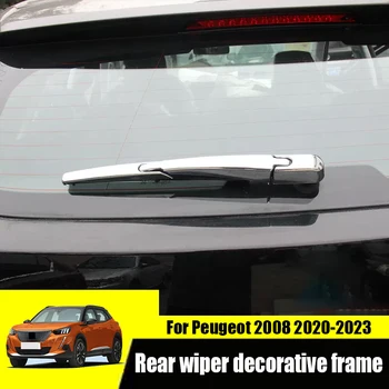 Для Peugeot 2008 2023 2022 2021 2020 Украшение крышки заднего стеклоочистителя Украшение заднего стеклоочистителя яркая полоска украшения наклейка с блестками