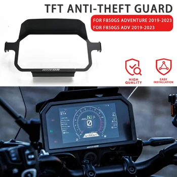 Крышка Рамки Moto Meter TFT Защита От Кражи Защитная Пленка Для Экрана Прибора BMW F850GS Adventure F 850 GS ADV 2019-2023
